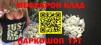 mdma Аргун