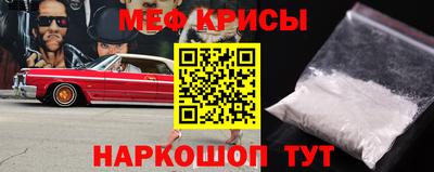 МДПВ Апшеронск