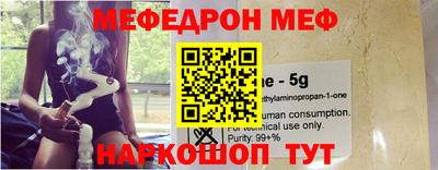 винт Апрелевка