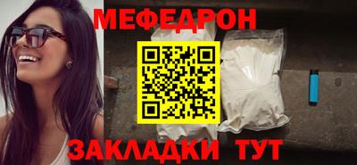 mdma Аргун