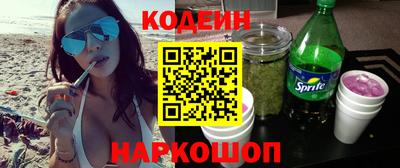 винт Апрелевка