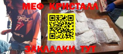 МДПВ Апшеронск