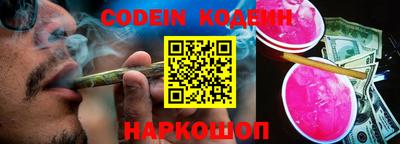mdma Аргун