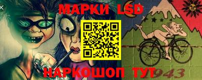 винт Апрелевка