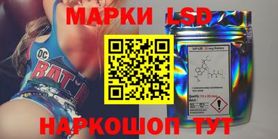 mdma Аргун