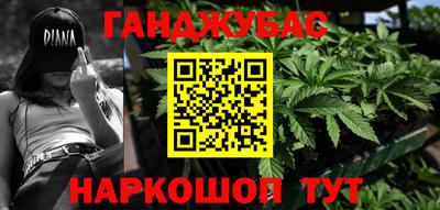mdma Аргун