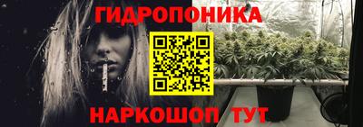 МДПВ Апшеронск