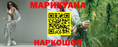 МДПВ Апшеронск