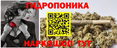 mdma Аргун