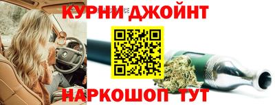 винт Апрелевка