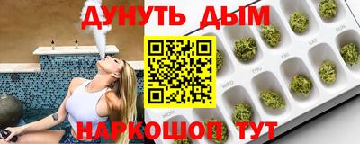mdma Аргун