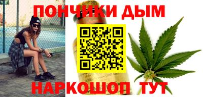 МДПВ Апшеронск