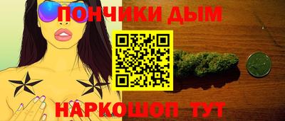 mdma Аргун
