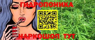 винт Апрелевка