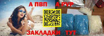 mdma Аргун