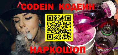 mdma Аргун