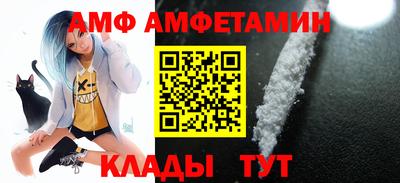 МДПВ Апшеронск