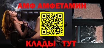 МДПВ Апшеронск
