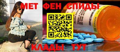 mdma Аргун