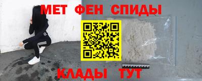 винт Апрелевка