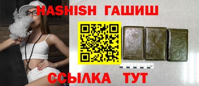 винт Апрелевка