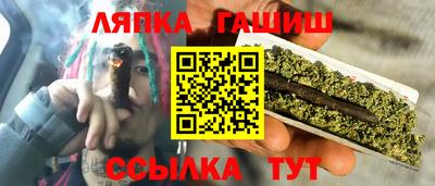 МДПВ Апшеронск