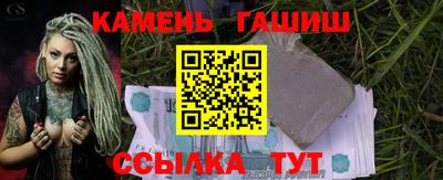 mdma Аргун