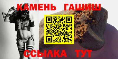 mdma Аргун