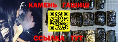 МДПВ Апшеронск