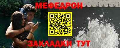 винт Апрелевка