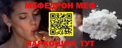 винт Апрелевка
