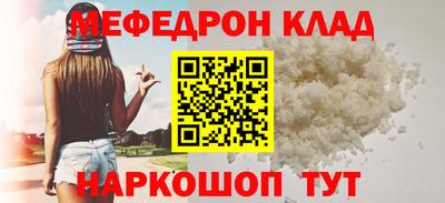 винт Апрелевка